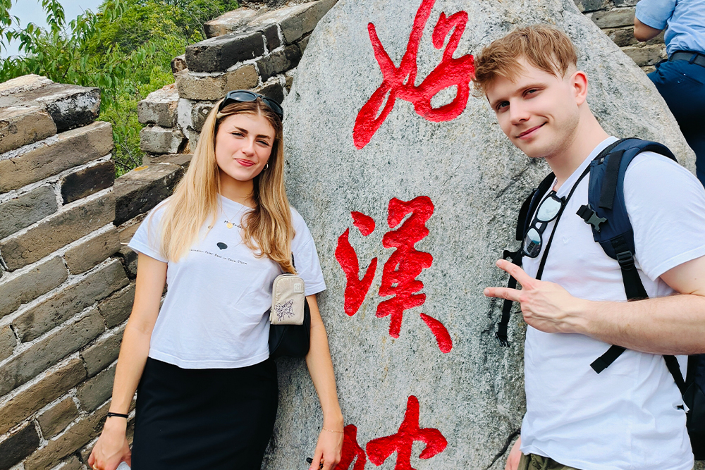 Mutianyu Great Wall Bus Tour