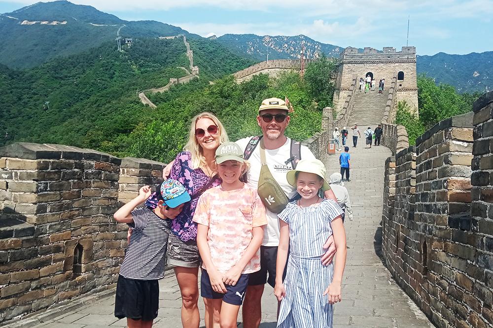 Tour 2 , Forbidden City . Mutianyu Great Wall .